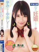 MDTM-276