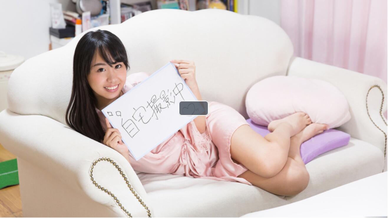 【S-CUTE系列】Rui作品if_006_02,20歳的学生！ S-CUTE-第1张