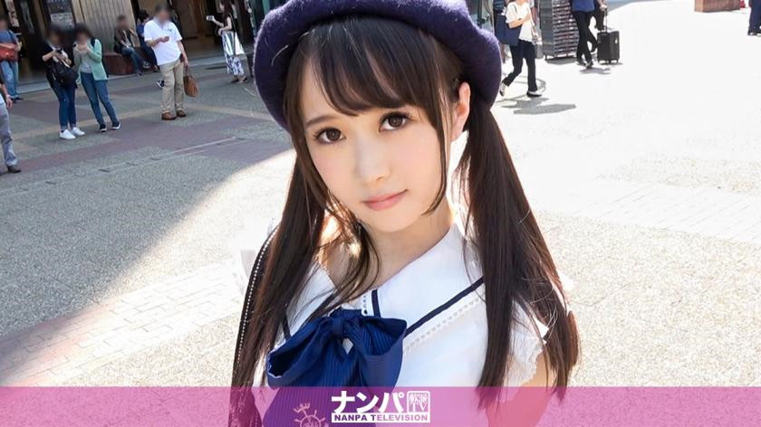 番号福利200GANA-1511