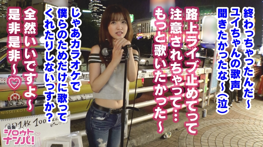 番号300MAAN-436