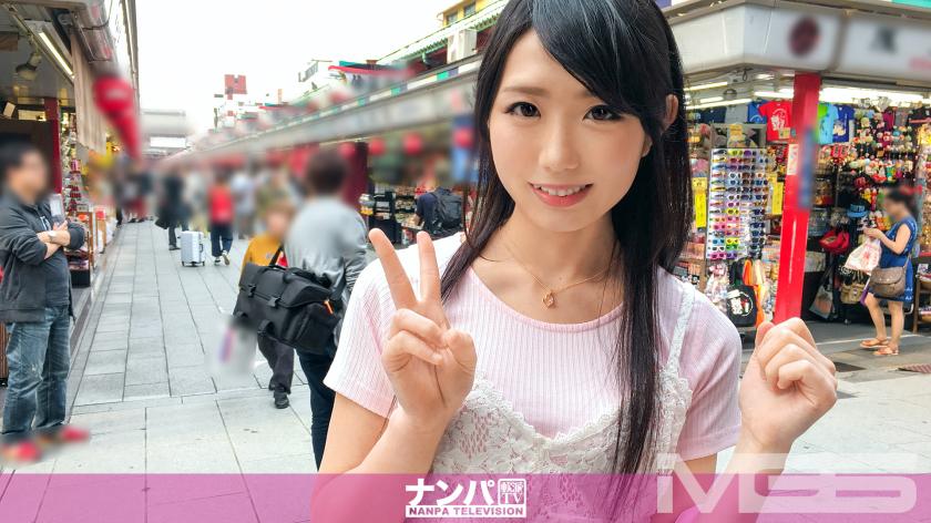 番号在线200GANA-1036