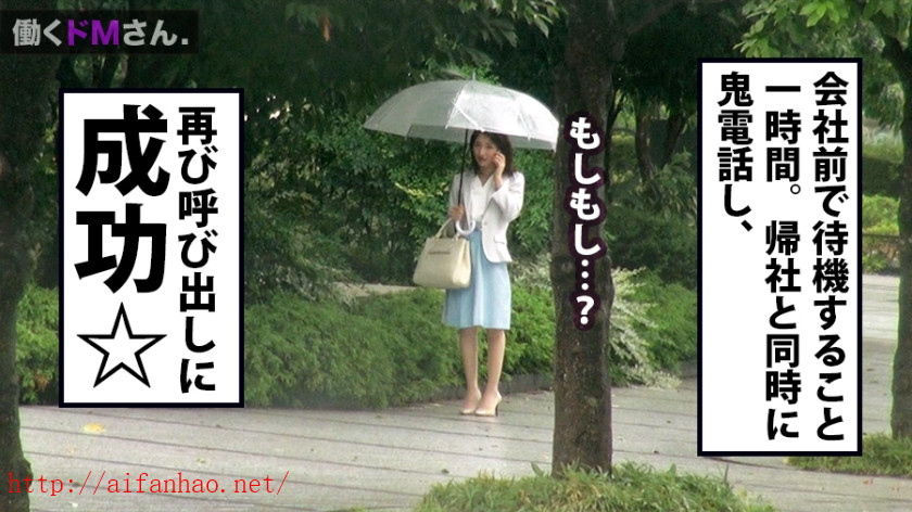 极品番号