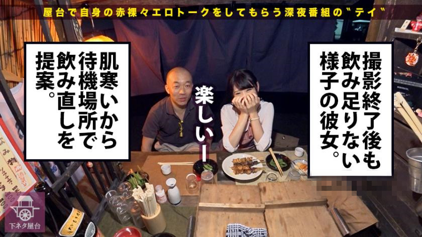 苍井丽奈