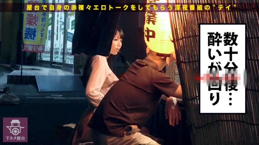 苍井丽奈