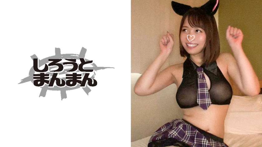 【345SIMM系列】しろうとまんまん作品345SIMM-258,21歳的女子校生！ 其他素人系列-第1张