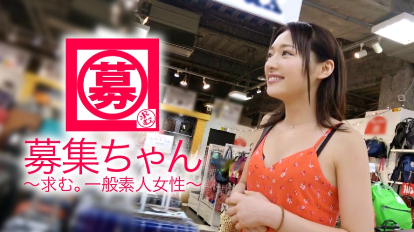 【261ARA系列】まい作品261ARA-322,23歳的カフェ店員！ 261ARA-第1张
