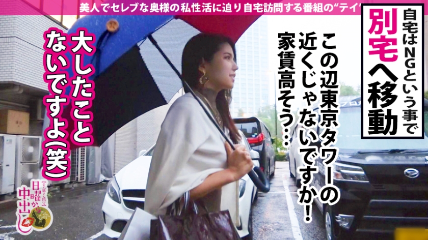 佐佐波江玲菜