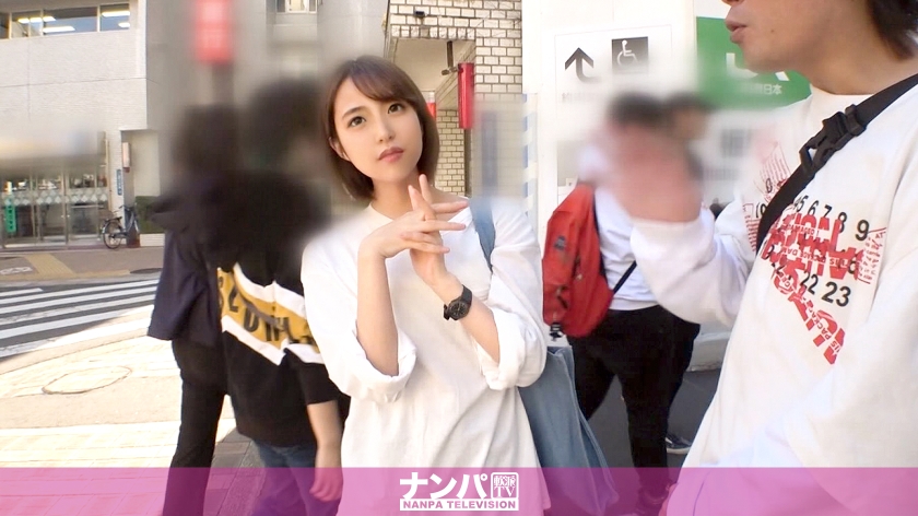 【200GANA系列】あおり作品200GANA-2201,20歳的女子大生！ 200GANA-第1张