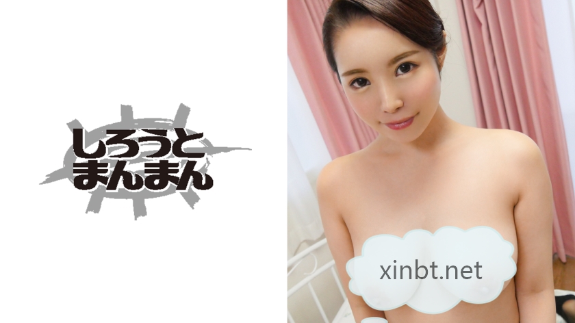 【345SIMM系列】しろうと作品345SIMM-293,25歳的CA！ 其他素人系列-第1张