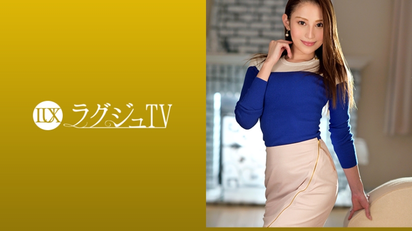 五十嵐野乃花作品259LUXU-1088,29歳的女医！ 259LUXU-第1张