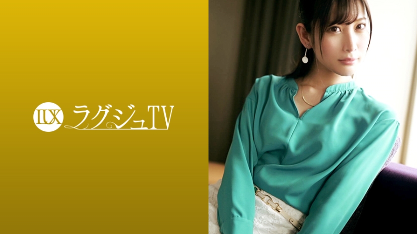 西条香奈江作品259LUXU-1109,29歳的通訳！ 259LUXU-第1张