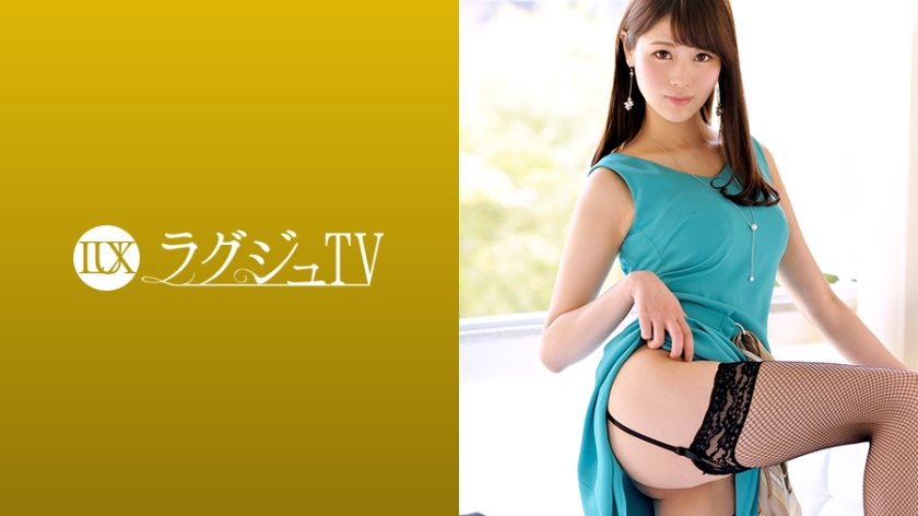 倉木美麗作品259LUXU-1134,25歳的パーツモデル！ 259LUXU-第1张