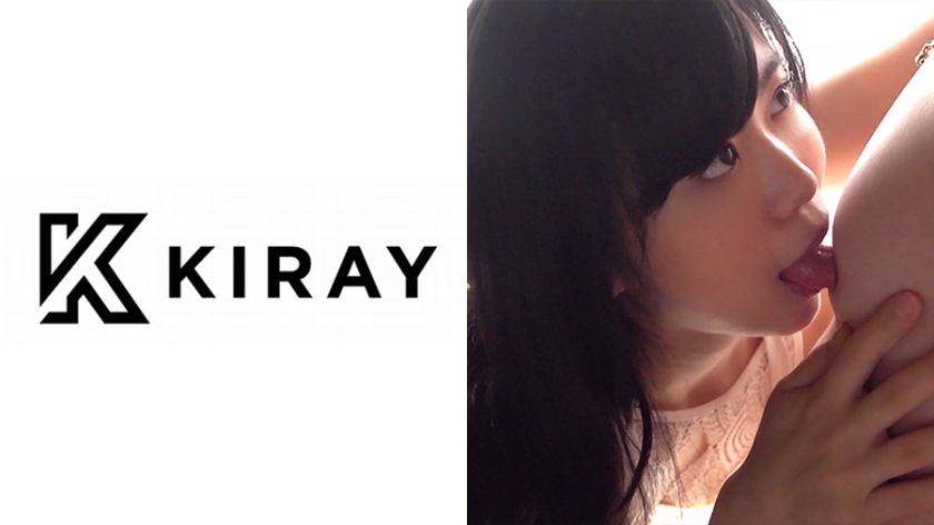 ななこ作品314KIRAY-123,19歳的美少女！ KIRAY-第1张