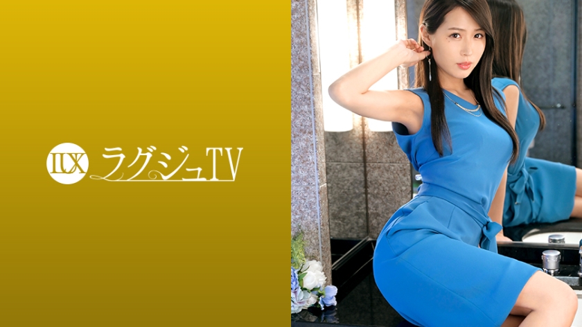松嶋奈々作品259LUXU-1106,30歳的通訳！ 259LUXU-第1张