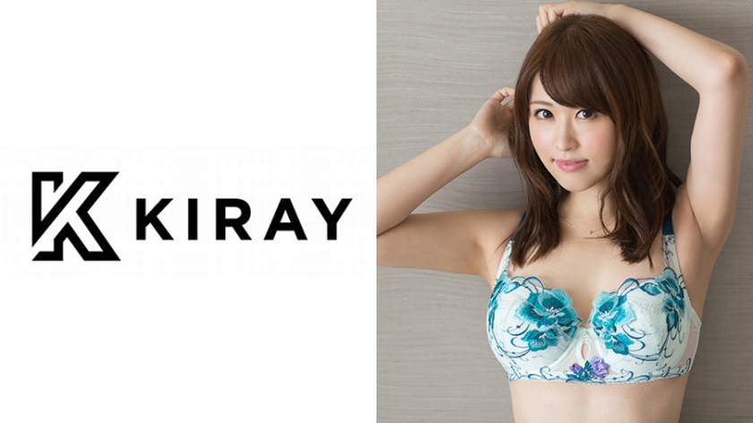 Yuna作品314KIRAY-092,23歳的人妻！ KIRAY-第1张