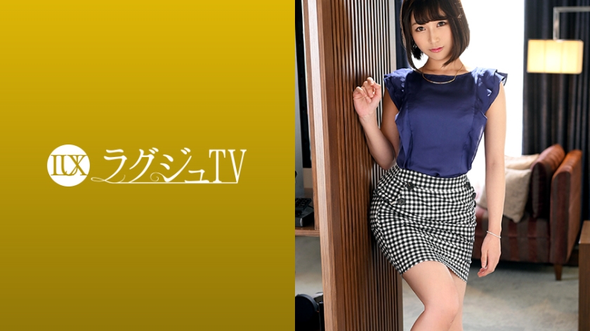 春日井香奈作品259LUXU-1121,27歳的ウエディングプランナー！ 259LUXU-第1张
