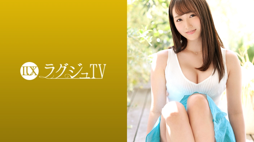 ほのか作品259LUXU-1132,24歳的大学院生！ 259LUXU-第1张