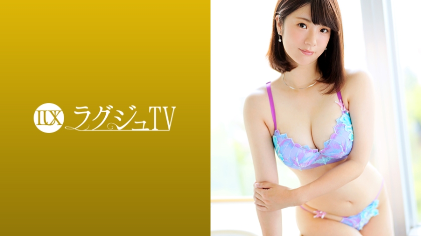 橋下久美子作品259LUXU-1173,36歳的建設会社の経理！ 259LUXU-第1张