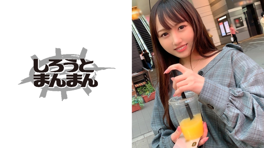 【345SIMM系列】りなり作品345SIMM-304,20歳的女子校生！ 其他素人系列-第1张